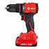 шуруповерт аккумуляторный бесщеточный ударный (импакт) bl7220d-20c ken