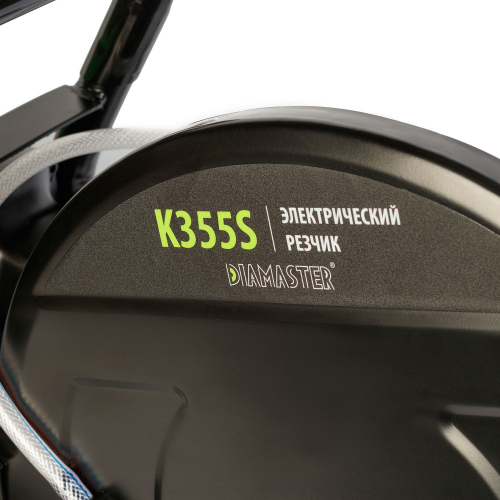 бетонорез электрический k355s 3,2квт 220в 355мм 4800об/мин diamaster