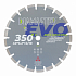 диск алмазный отрезной сегментный laser evo 350*25,4/20,0*3,2 мм асфальт сухой-мокрый рез diamaster
