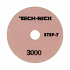 агшк tech-nick step-7 100*3,5 мм №3000 гранит, мрамор, сухая и мокрая шлифовка
