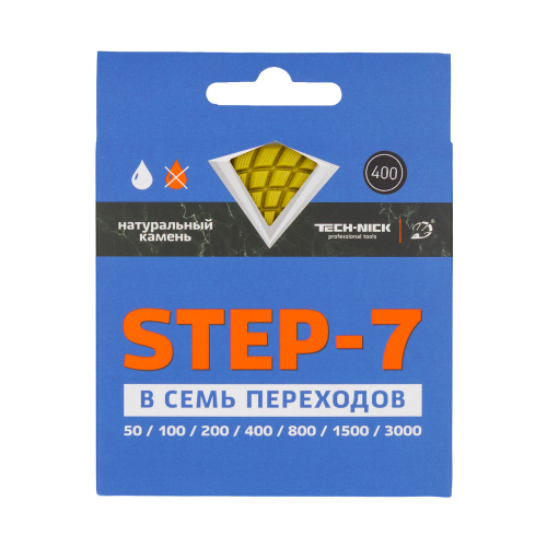 агшк tech-nick step-7 100*3,5 мм №400 гранит, мрамор, сухая и мокрая шлифовка