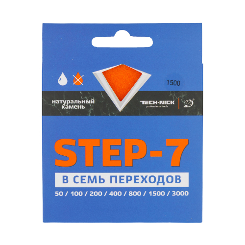 агшк tech-nick step-7 100*3,5 мм №800 гранит, мрамор, сухая и мокрая шлифовка