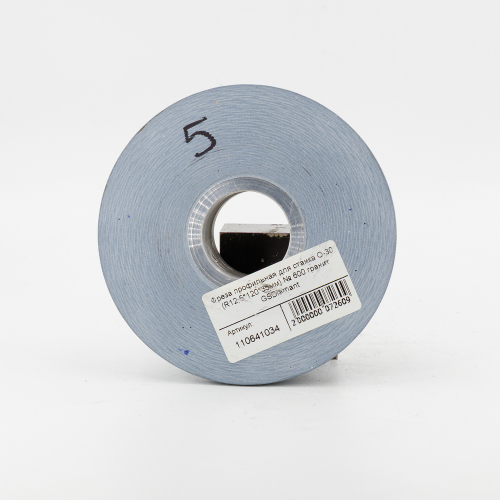 фреза профильная для станка o-30 (r12,5*120*35мм) №600 гранит gsdiamant