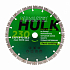 диск алмазный отрезной турбо hulk 230*22,2 мм железобетон, гранит, сухой-мокрый рез diamaster