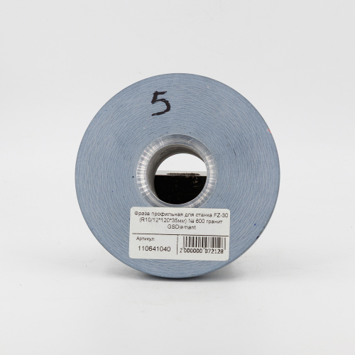фреза профильная для станка fz-30 (r10/12*120*35мм) № 600 гранит gsdiamant