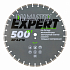 диск алмазный отрезной сегментный expert 500*25,4*4,2 мм бетон/железобетон сухой-мокрый рез diamaster
