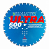 диск алмазный отрезной сегментный laser ultra 600*25,4*4,6 мм железобетон сухой-мокрый рез diamaster