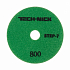 агшк tech-nick step-7 100*3,5 мм №800 гранит, мрамор, сухая и мокрая шлифовка