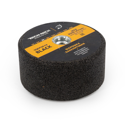 шарошка бакелитовая прямая black tech-nick 100*50 мм №320 м14